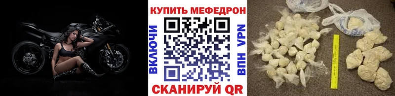  COCAIN Вельск