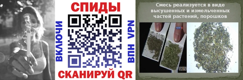 Бутират вода  Вельск 