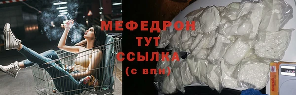 гидропоника Белокуриха
