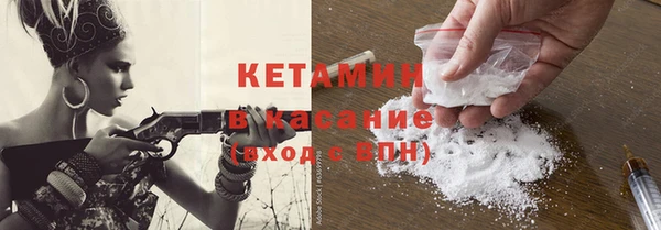 гидропоника Белокуриха