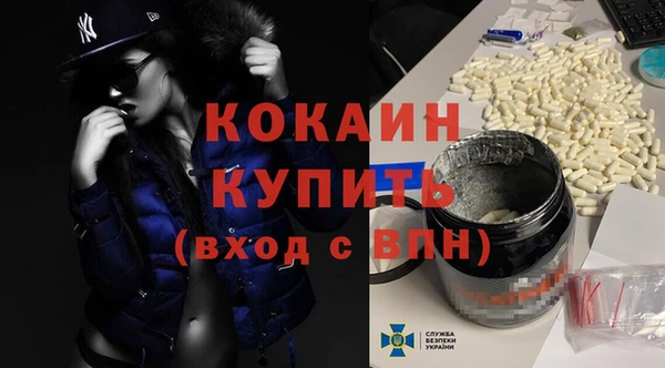 гидропоника Белокуриха