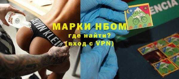 скорость Белоозёрский