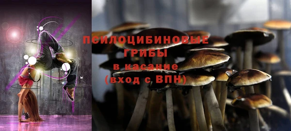 скорость Белоозёрский