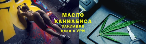 скорость Белоозёрский