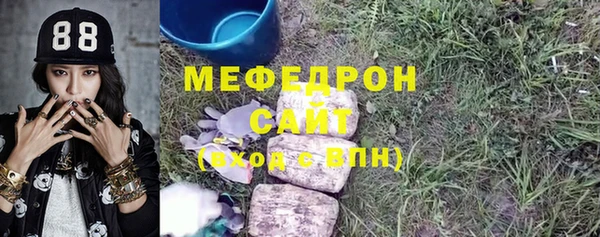 гидропоника Белокуриха