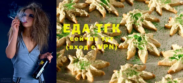скорость Белоозёрский