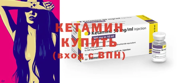 индика Беломорск