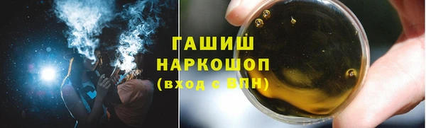 скорость Белоозёрский