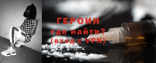 гидропоника Белокуриха