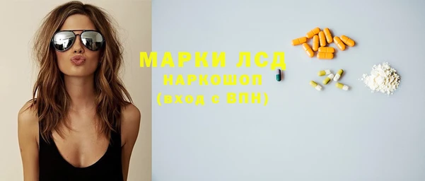 скорость Белоозёрский