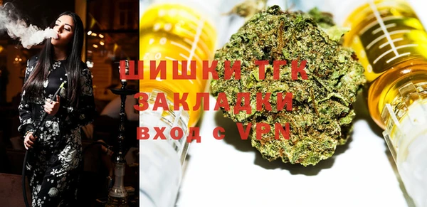 скорость Белоозёрский