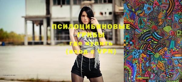 скорость Белоозёрский