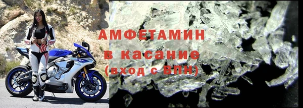 гидропоника Белокуриха