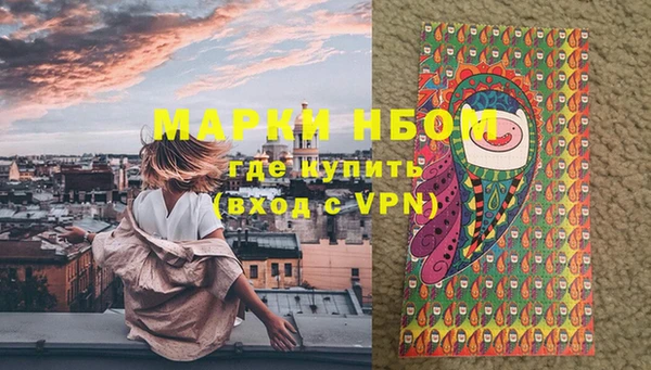 скорость Белоозёрский