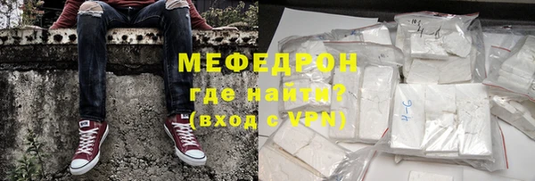 скорость Белоозёрский