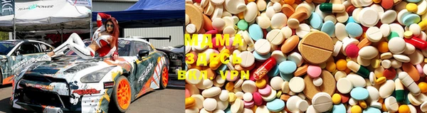 индика Беломорск