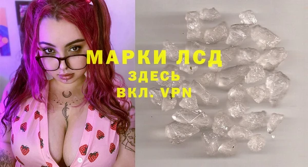 скорость Белоозёрский