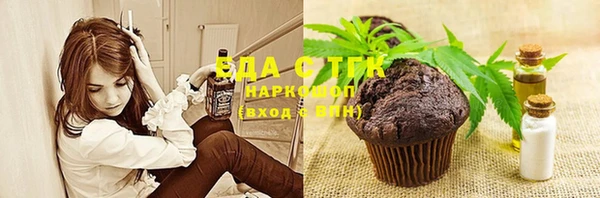 скорость Белоозёрский