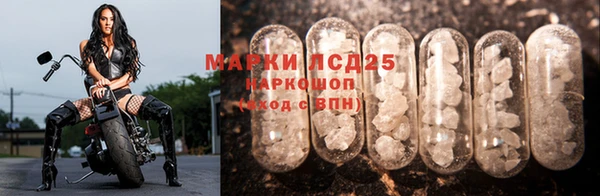 скорость Белоозёрский