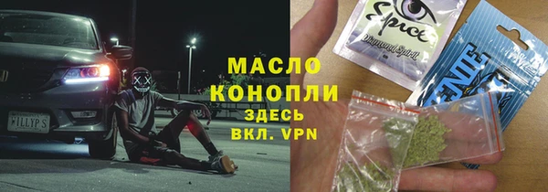 скорость Белоозёрский