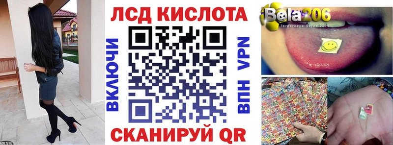 купить наркоту Вельск Марки NBOMe 1500мкг